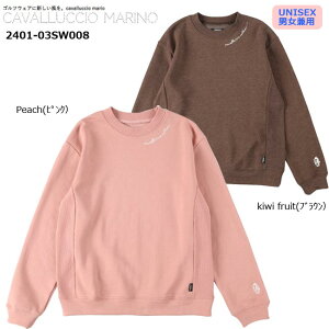 cavalluccio marino J@b` }[m Unisex Sweatshirt 2401-03SW008 jZbNX XEFbg Vc(YEfB[X) StEFA  g[i[ Job` }[myB-ONEz