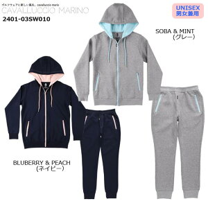 cavalluccio marino J@b` }[m 2401-03SW010 Unisex HoodieTop and Bottom XEFbgZbgAbv (jp) SobaMint BlueberryPeach Job` }[m StEFA  ㉺Zbg 