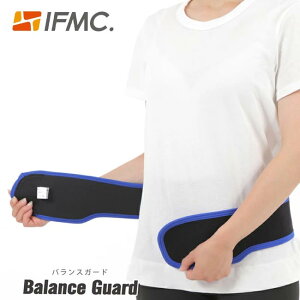 �����擾 IFMC.�C�t�~�b�N�����H�������x���g �o�����X�K�[�h �y1������z �咍�ڂ̃C�t�~�b�N�����H�����Ɋ�������!! Balance Guard �e�C�R�N����� �j�����p �D�P���₨�N���ɂ��������� �yB