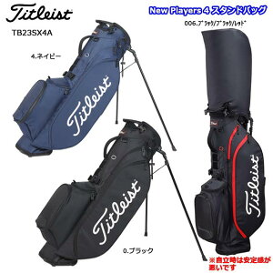 Titleist ^CgXg New Players 4 X^hobO TB23SX4A 8.5^i47C`Ή) 4g StobOyB-ONEz
