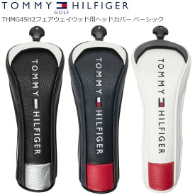 TOMMY HILFIGER GOLF トミーヒルフィガーゴルフ THMG4SH2 ベーシック フェアウェイウッド用ヘッドカバー 【B-ONE】