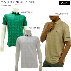 【バーゲン!30%OFF!!】【2023年春夏モデル】 TOMMY HILFIGER GOLF トミーヒルフィガーゴルフ　THプリント 台衿付シャツ 半袖ポロシャツ（メンズ) THMA304【B-ONE】