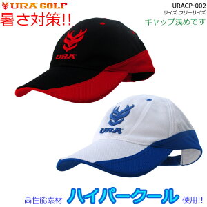 ynCp[N[gp!!zURA GOLF([A[G[)nCp[N[bVLbv URACP-002 [ ΍@y!!zyB-ONEz