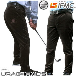 擾IFMC.(Ct~bN)H!! URAG IFMC'S EbOCt~bNX Xgb`OR[fCpc H~jppc URAP-1 YTCY yB-ONEz