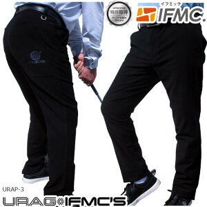 擾IFMC.(Ct~bN)H!! URAG IFMC'S EbOCt~bNX Xgb`Opc H~jppc URAP-3 YTCY yB-ONEz