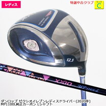楽天市場】ゼクシオ レディース ドライバー mp11の通販