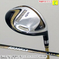 楽天市場】honma beres 2019の通販
