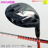 楽天市場】ツアー ad di－7 フェアウェイ ウッドの通販