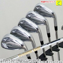 楽天市場】ミズノ 中古 アイアン セットの通販