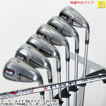 楽天市場】テーラーメイド m6 アイアン セットの通販