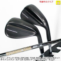 楽天市場】ウエッジ ダイナミックゴールド 52度（スポーツ・アウトドア 