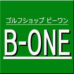 ゴルフショップB-ONE