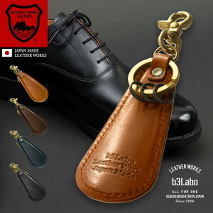 Cׂ L[z_[ ^J uh V[z[ y Ȗ؃U[ Calm WA389 z CxL[z_[ v U[ gьCׂ Y fB[X v g Cx L[z_[ L[O gїp 