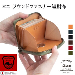 z Y fB[X  {v t@Xi[ uh  Eht@Xi[ { y Ȗ؃U[ JEANS WP430 z J[h RpNg U[ ܂z BOX^K 