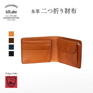 ܂z fB[X Y D K  Kꂠ Ȗ؃U[ {v Y y Calm WP442 443 WP499 500 z e ^ D D  y y U[ uh Vv ㎿ 