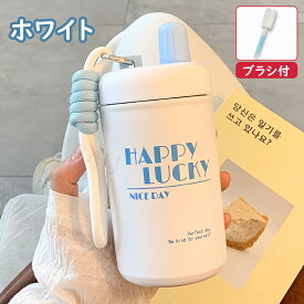 ブラシ付 水筒 400ml スクリュー式 おしゃれ 真空断熱 二層構造 丸洗い 軽量 直飲み 漏れ防止 広口 ステンレスボトル マグボトル スポーツボトル ウォーターボトル 保冷保温 シンプル 人気 おしゃれ 女の子 魔法瓶