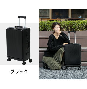 y500~OFFN[|zz11/28 23:59܂ŁzB4U X[cP[X t[^Cv Ki @\ tgI[v  STCY MTCY 20 24C` USB|[g Jbvz_[ _uLX^[ É