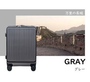 y1000~OFF11/1 23:59܂ZIPŏЉ܂!zB4U  V X[cP[X @ TSA Cws tgI[v L[P[X 23 34 5 STCY MTCY 20C` 24C` ^O 