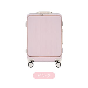 y777~OFFN[|zz11/30 23:59܂ŁzB4U X[cP[X t[^Cv Ki @\ tgI[v  STCY MTCY 20 24C` USB|[g Jbvz_[ _uLX^[ É