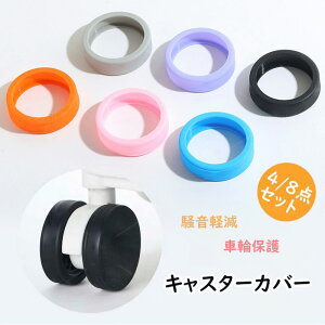 y4/8_ZbgzLX^[Jo[ X[cP[X ^C Jo[ S y LX^[ Jo[ Jo[ VR  h~ ɂ L[P[X LX^[C ֎q̋rJo[ 