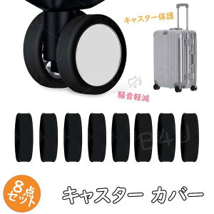 y8_ZbgzLX^[Jo[ X[cP[X LX^[Jo[ S y ^C Jo[ LX^[ VRJo[ Jo[ VR  h~ ɂ LX^[C X[c