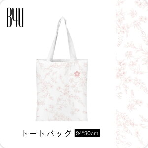 B4U  Ki IWi g[gobO fB[X i ԕ A4 A[gȃfUC ʋ΃g[gobO I lTX  g[gobO y fUCg[gobO  t