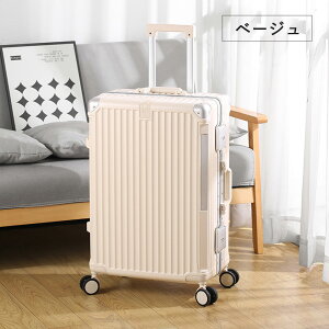 y800~OFFN[|zz! 11/18 23:59܂ŁzB4U @ X[cP[X MTCY 24C` Jbvz_[ _CbN _uLX^[ É e ϏՌ  L[P[