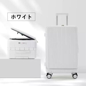 y800~OFFN[|zz! 11/18 23:59܂ŁzB4U X[cP[X tgI[v STCY MTCY 20C` 24C` Jbvz_[ É e  L[P[X L[obO _C