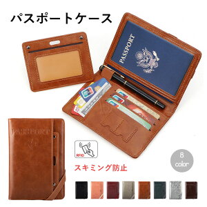 pX|[gP[X XL~Oh~ pX|[gP[X spi  킢 Vv  o  COs XL~Oh~ J[h z  Jo[ Y fB[X pX|[g