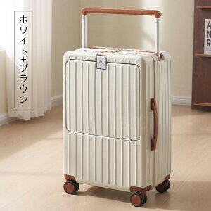 �y600�~OFF�N�[�|�� 5/6����zB4U �X�[�c�P�[�X �t�����g�I�[�v�� S�T�C�Y M�T�C�Y 22�C���` 24�C���` �J�b�v�z���_�[ �É� ��e�� ������� �L�����[�P�[�X �L�����[�o�b�O �_�C������ �L���X�^