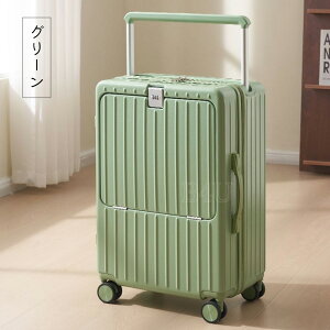 y777~OFFN[|zz! 11/19 23:59܂ŁzB4U X[cP[X tgI[v STCY MTCY 22C` 24C` Jbvz_[ É e  L[P[X L[obO _C