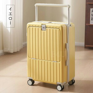 �y700�~OFF�N�[�|�� 4��16������zB4U �X�[�c�P�[�X �t�����g�I�[�v�� S�T�C�Y M�T�C�Y 22�C���` 24�C���` �J�b�v�z���_�[ �É� ��e�� ������� �L�����[�P�[�X �L�����[�o�b�O �_�C������ �L��