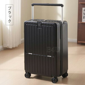 y800~OFFN[|zz! 11/18 23:59܂ŁzB4U X[cP[X tgI[v STCY MTCY 22C` 24C` Jbvz_[ É e  L[P[X L[obO _C