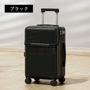 y777~OFFN[|zz! 11/17 11:59܂ŁzB4U X[cP[X tgI[v PC STCY MTCY 20C` 24C` Jbvz_[ É e  L[P[X L[obO _C