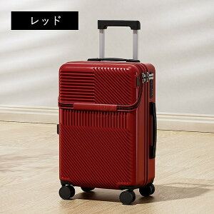 y1000~OFFN[|zz! 11/14 23:59܂ŁzB4U X[cP[X tgI[v PC STCY MTCY 20C` 24C` Jbvz_[ É e  L[P[X L[obO _C