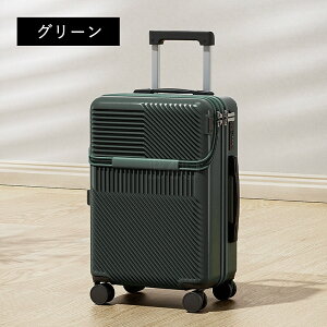 y800~OFFN[|zz! 11/18 23:59܂ŁzB4U X[cP[X tgI[v PC STCY MTCY 20C` 24C` Jbvz_[ É e  L[P[X L[obO _C