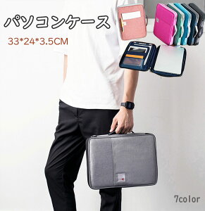 y200~OFFN[|zzI03/25 23:59I!zp\RP[X m[gp\R P[X p\RobO pcP[X ^ubgP[X ϏՌ H m[gp\R P[X ʋ ʊw s o