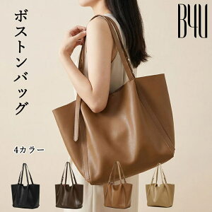 �y880�~OFF�N�[�|�� 4��7���撅����zB4U �{�v �g�[�g�o�b�O ���f�B�[�X A4�Ή� 2WAY �V�����_�[�o�b�O ���v �ʋ� �ʊw �傫�� �y�� ���|�� ��l ��i �傫�� ��� ������� ���s ���w�� ���Ǝ� 
