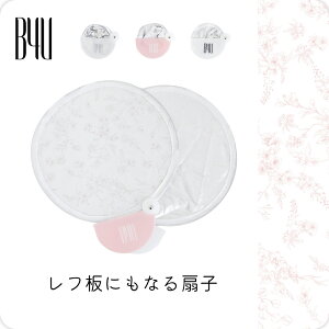 B4U  Ki IWi t gуt ۃt ܂肽݃t i ԕ A[gȃfUC I lTX  y  t`X^C lTX RpNg 