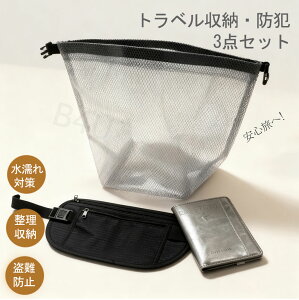 gxZbg XL~Oh~ gx3_Zbg hƃ|[` hobO pX|[gP[X h Zbg h 3in1 e COs o h Zbgh~ Gh~ h~ 