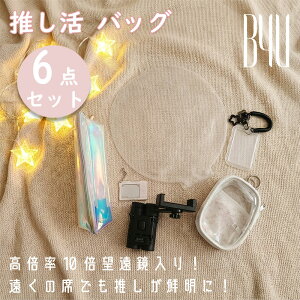   6_Zbg {10{]iX}zΉj  yCg ɃobO ؃Zbg CuERT[gECxgKi  Zbg ] oዾ Cu 10{ { Ob