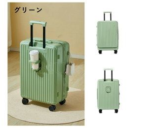 y777~OFFN[|zz!11/30 23:59܂ŁzB4U X[cP[X Zbg tgI[v J g@\ STCY MTCY 20C` 24C` OJ Jbvz_[ É e  L[