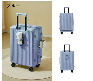 �y600�~OFF�N�[�|���z�z��12/14 23:59�܂ŁzB4U �X�[�c�P�[�X �Z�b�g �t�����g�I�[�v�� ���J�� �g���@�\ S�T�C�Y M�T�C�Y 20�C���` 24�C���` �O�J�� �J�b�v�z���_�[ �É� ��e�� ������� �L�����[