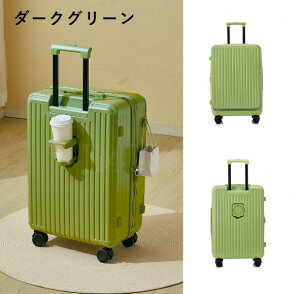 y1250~OFFN[|zz! 11/21 23:59܂ŁzB4U X[cP[X Zbg tgI[v J g@\ STCY MTCY 20C` 24C` OJ Jbvz_[ É e  L