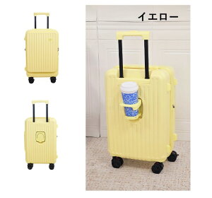 y777~OFFN[|zz! 11/17 11:59܂ŁzB4U X[cP[X Zbg tgI[v J g@\ STCY MTCY 20C` 24C` OJ Jbvz_[ É e  L[