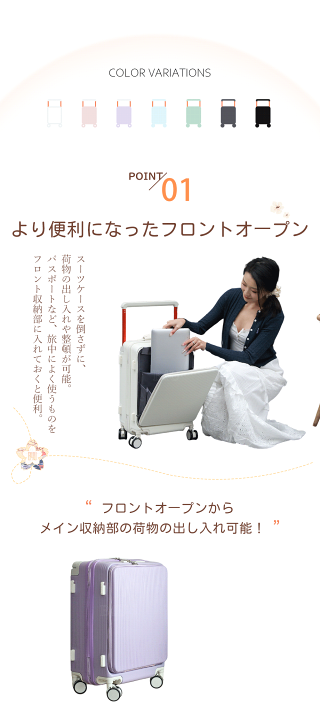 楽天市場】【☆1000円OFFクーポン配布中！ ♪01/30 23:59終了