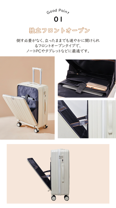 NiziU リマ PCキャリーケース ブランケット - メルカリ