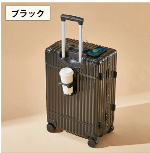 y500~OFFN[|zz!10/29 09:59܂ŁzB4U @ X[cP[X t[^Cv TSA STCY MTCY 20C` 24C` USB|[g Jbvz_[ _CbN _uLX^[ 