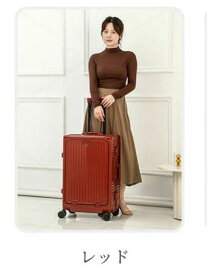 B4U 公式 スーツケース フロントオープン Mサイズ 24インチ 前開き USBポート カップホルダー 静音 大容量 おしゃれ キャリーケース キャリーバッグ ワンタッチ ダイヤル式 TSAロック 3泊4日 ストッパー フレームタイプ 海外旅行