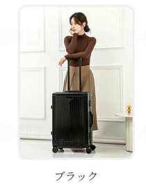 【1000円OFFクーポン配布1/15 23:59まで】B4U 公式 フレームタイプ スーツケース 機内持ち込み フロントオープン Sサイズ 20インチ USBポート カップホルダー 静音 軽量 大容量 キャリーケース キャリーバッグ キャスター カバー TSAロック ストッパー 修学旅行 海外旅行
